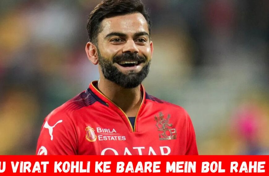 Virat Kohli