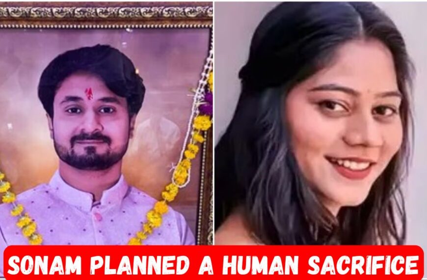 Sonam Raghuvanshi Honeymoon Murder