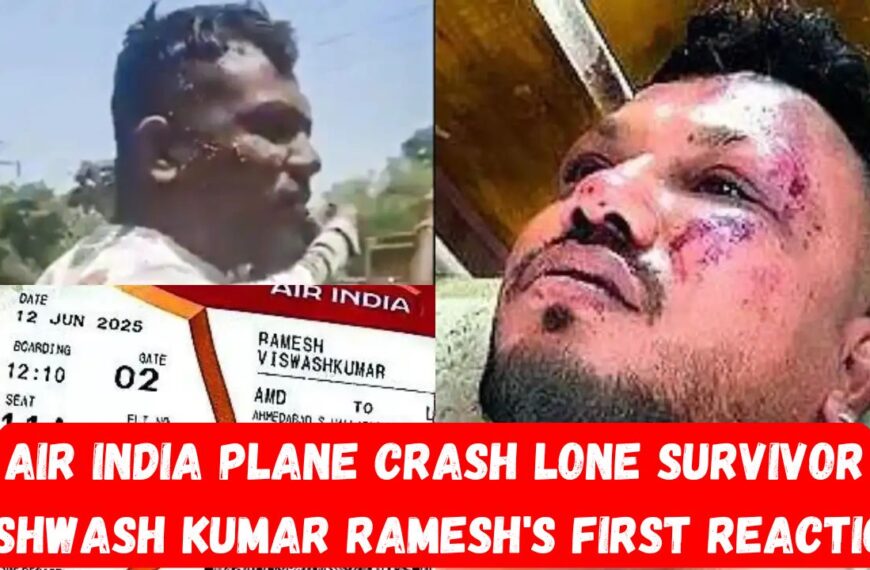 Air India Plane Crashes Ahmedabad