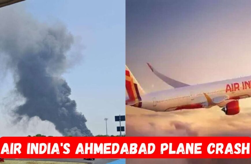 Ahmedabad Plane Crash Live Updates