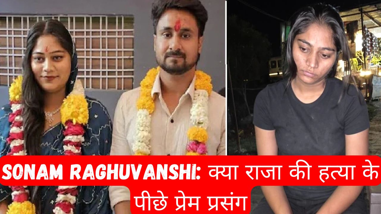 Akhil Akkineni and Zainab Ravdjee