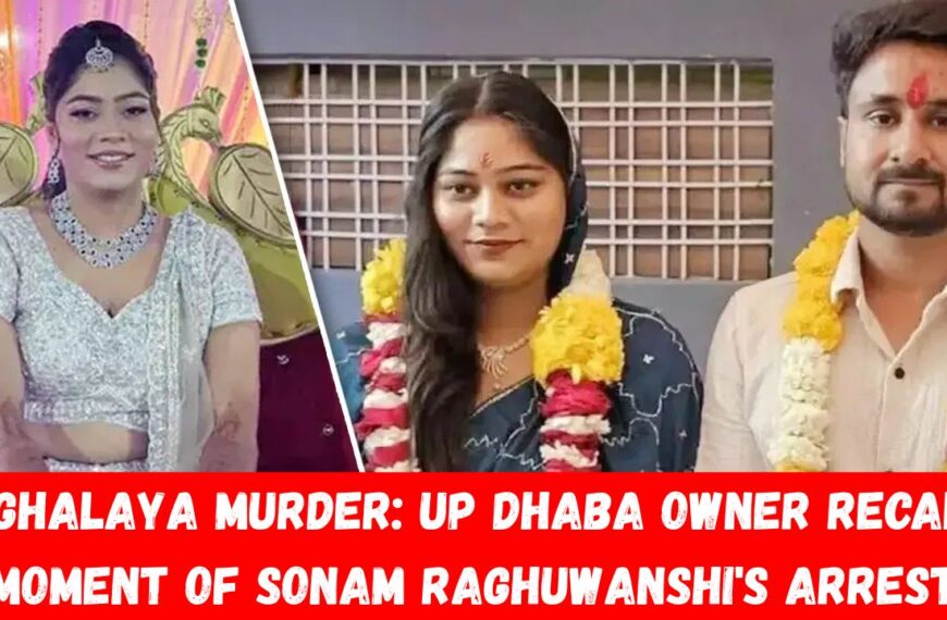 Sonam Raghuvanshi Honeymoon Murder