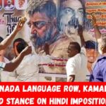 Amid Kannada language row