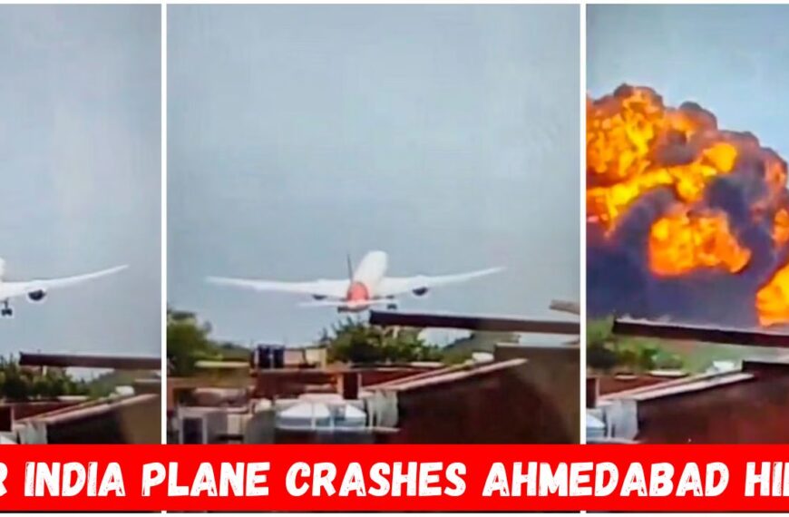 Ahmedabad Plane Crash