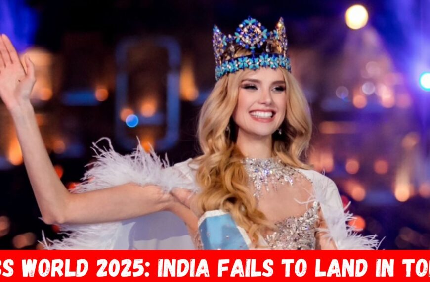 Miss World 2025