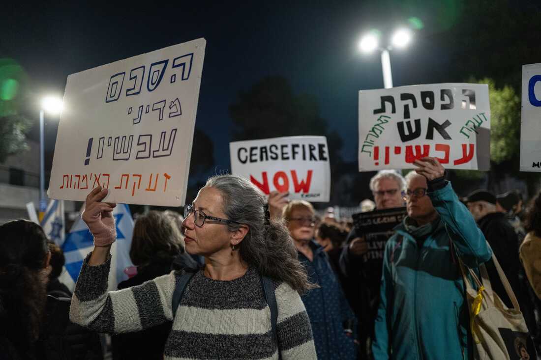 Israel-Iran Ceasefire Sealed