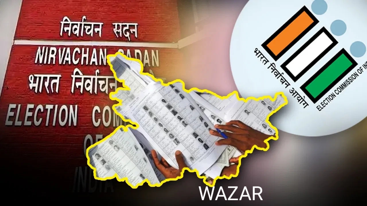 Bihar Voter List