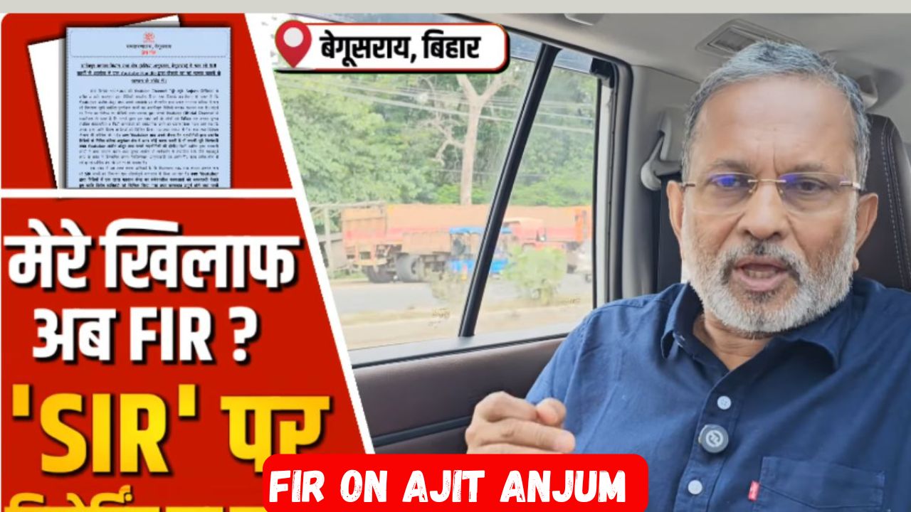 Ajit Anjum
