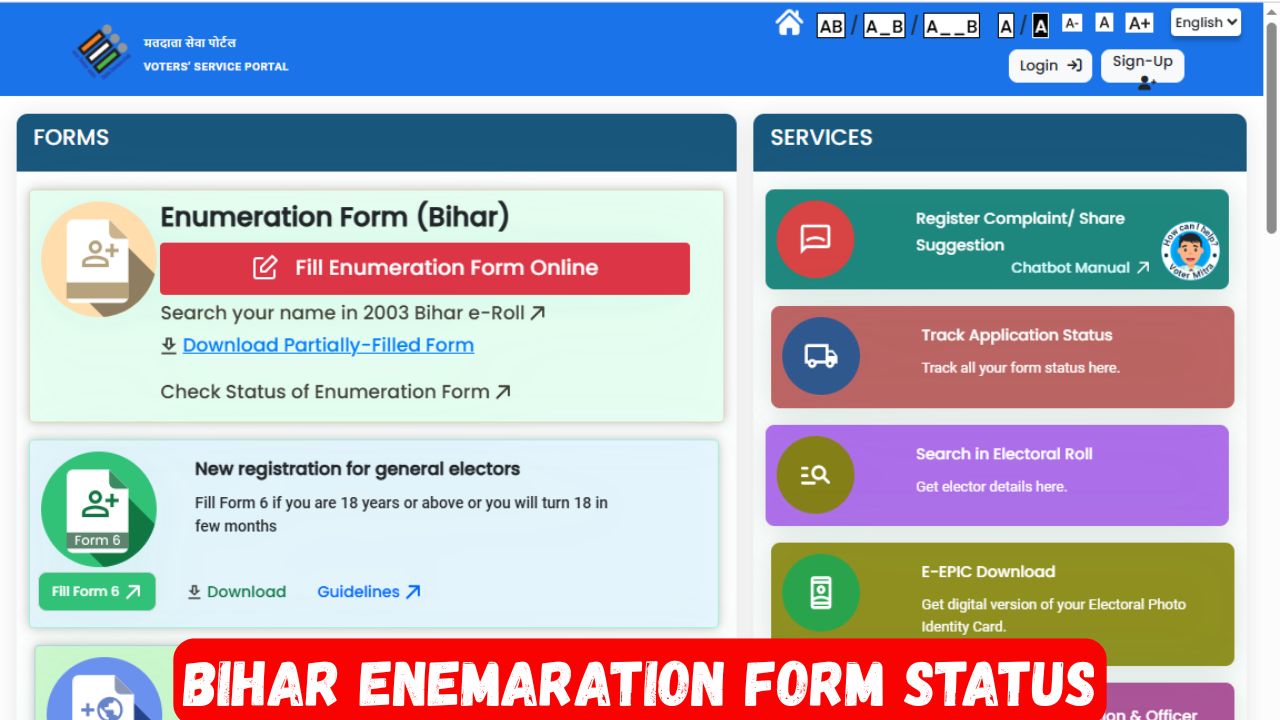 Bihar Voter Enumeration Form Status Check