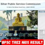 BPSC Tre2 NIOS Result