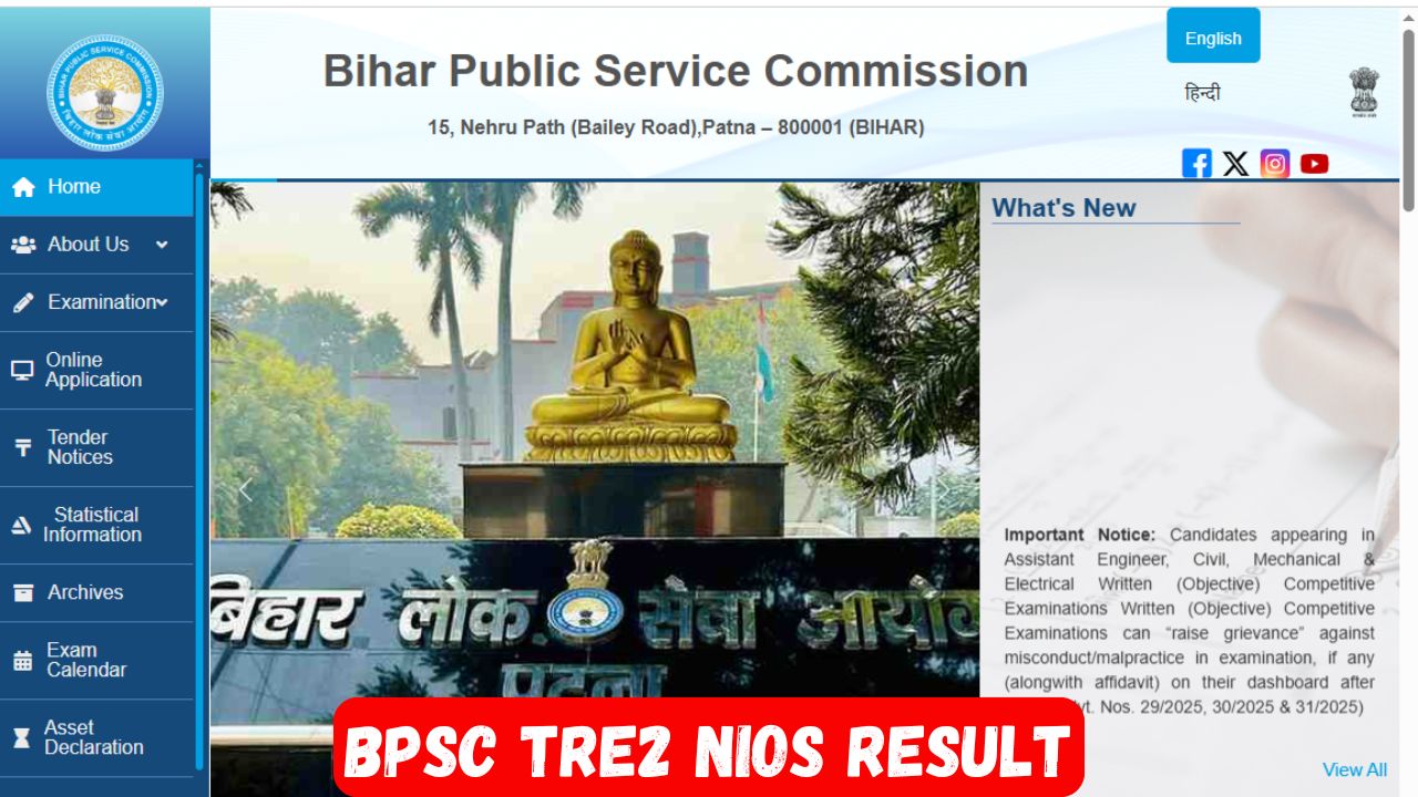 BPSC Tre2 NIOS Result