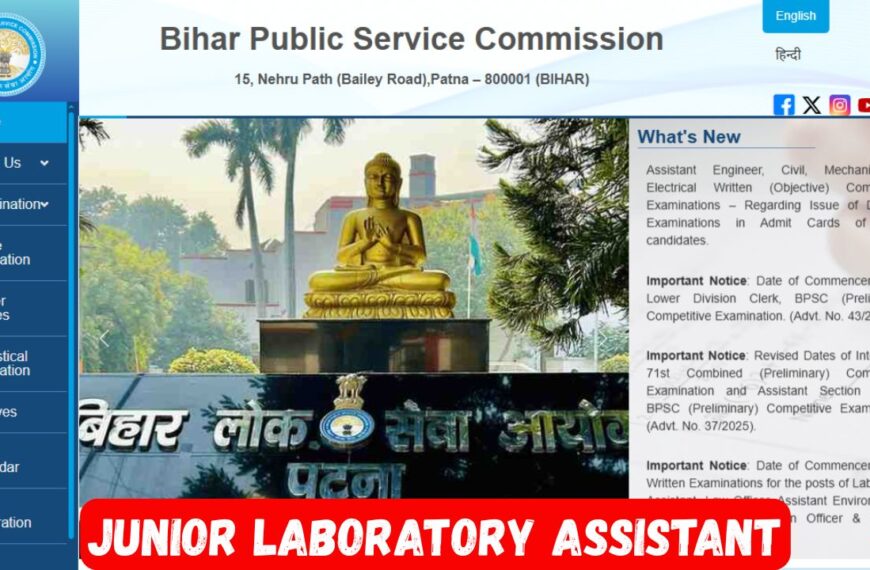 Junior Laboratory Assistant