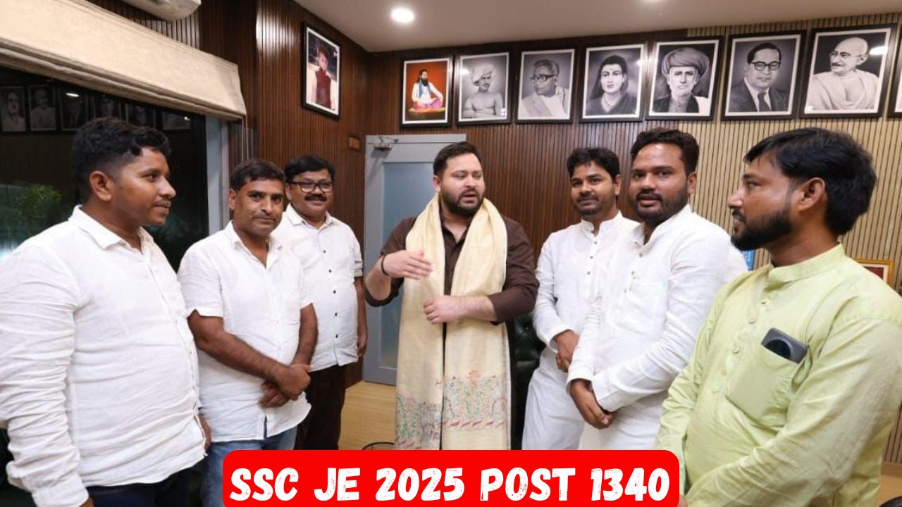 Master Mujahid in RJD