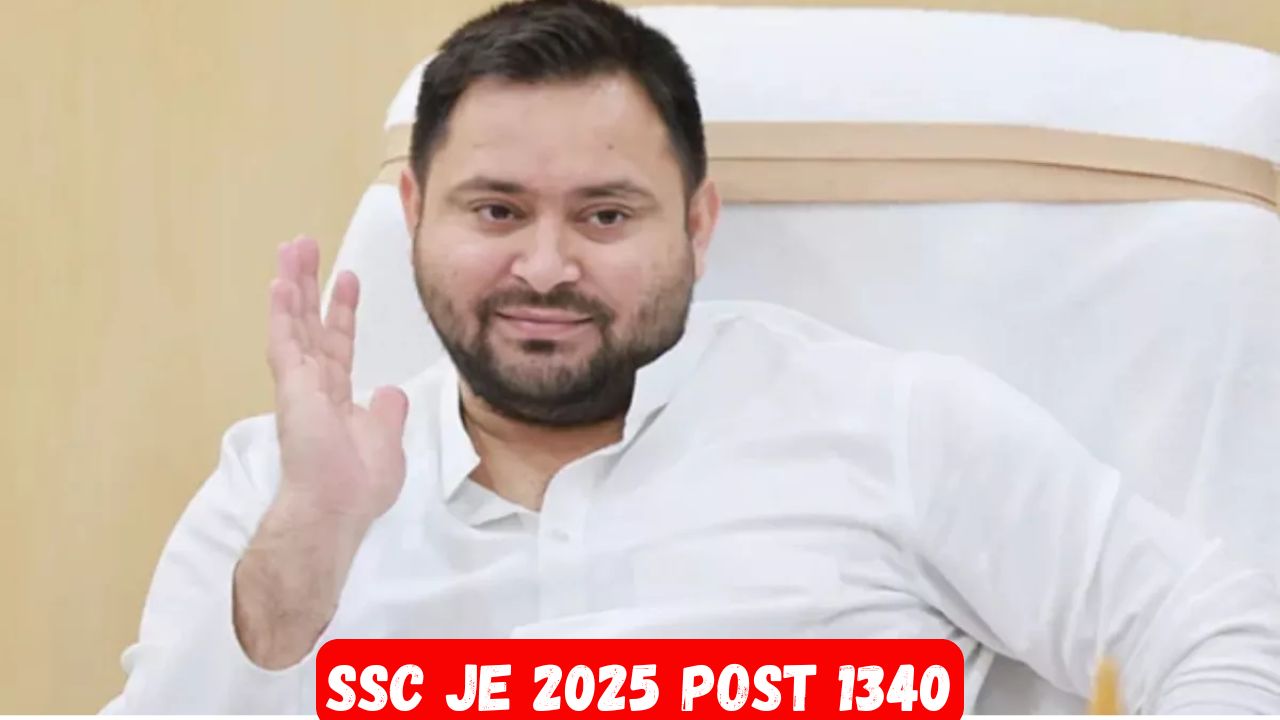 Master Mujahid in RJD