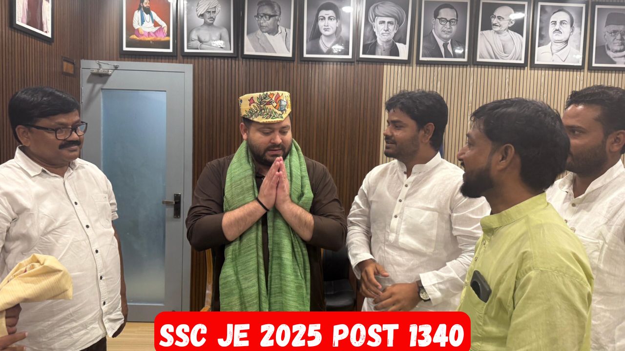 Master Mujahid in RJD