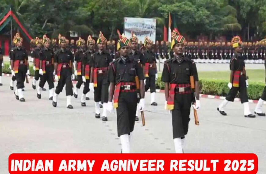 Indian Army Agniveer CEE Result