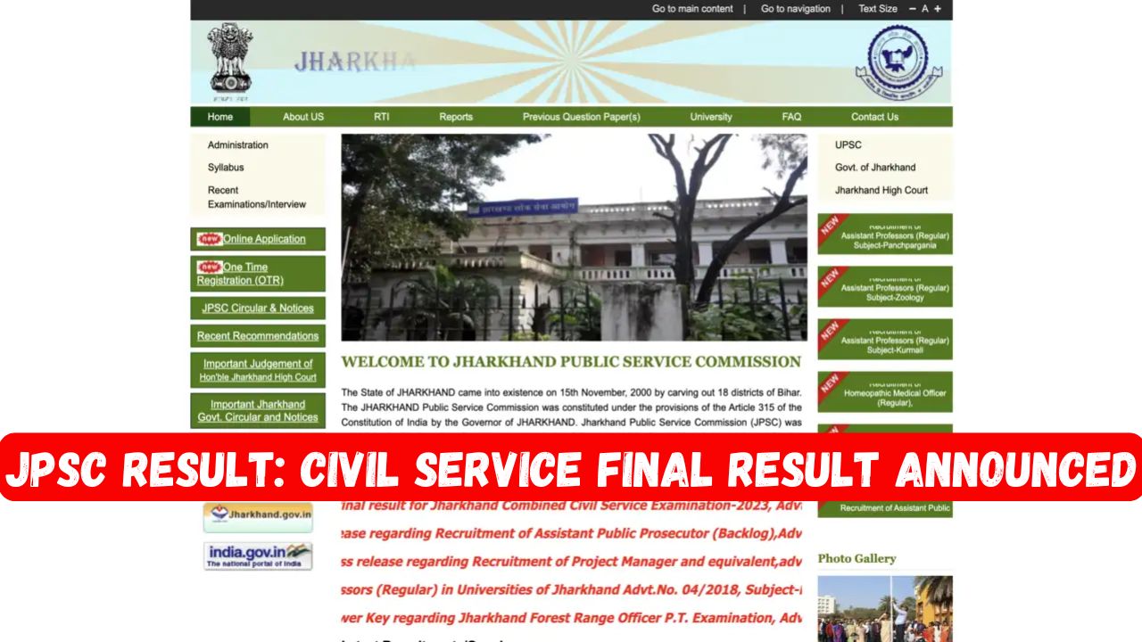 JPSC Result 2025