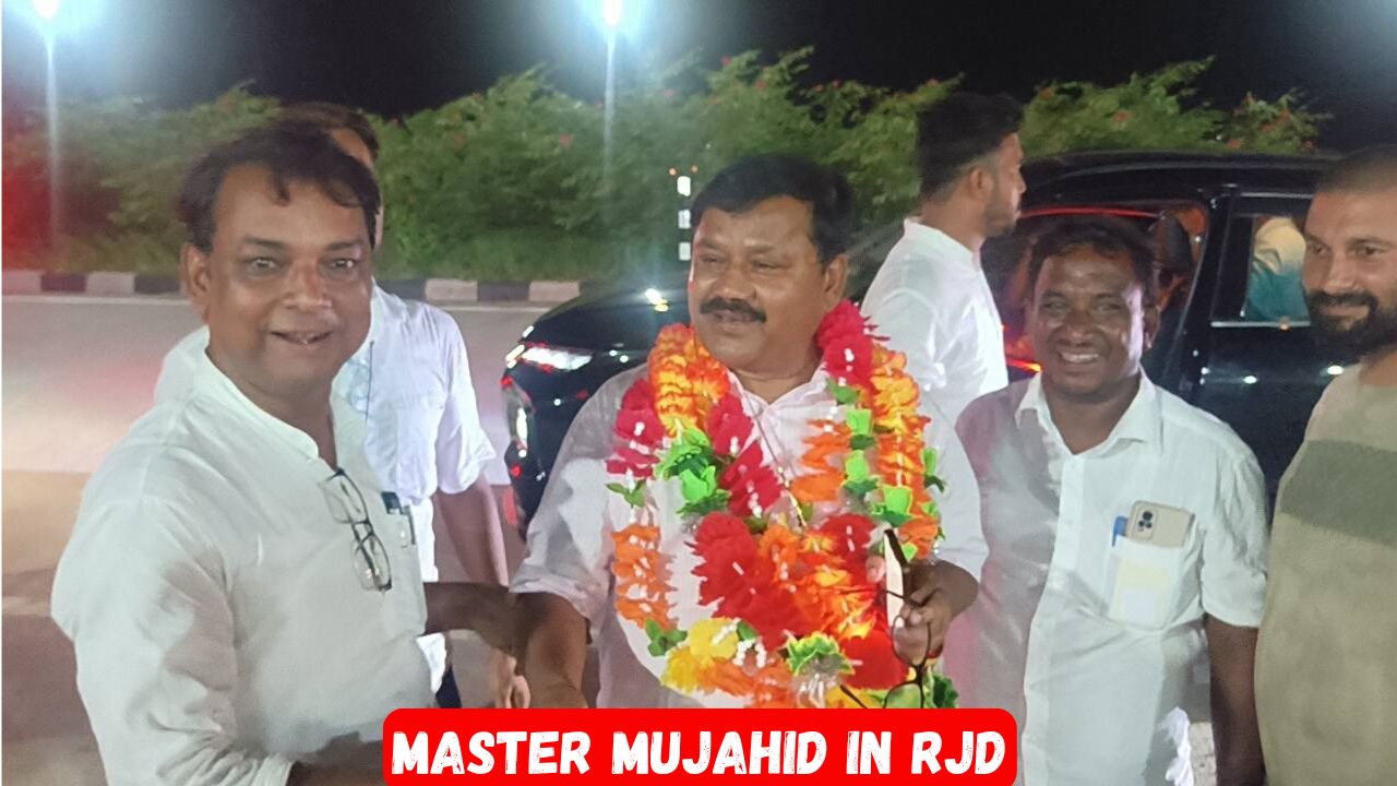 Master Mujahid