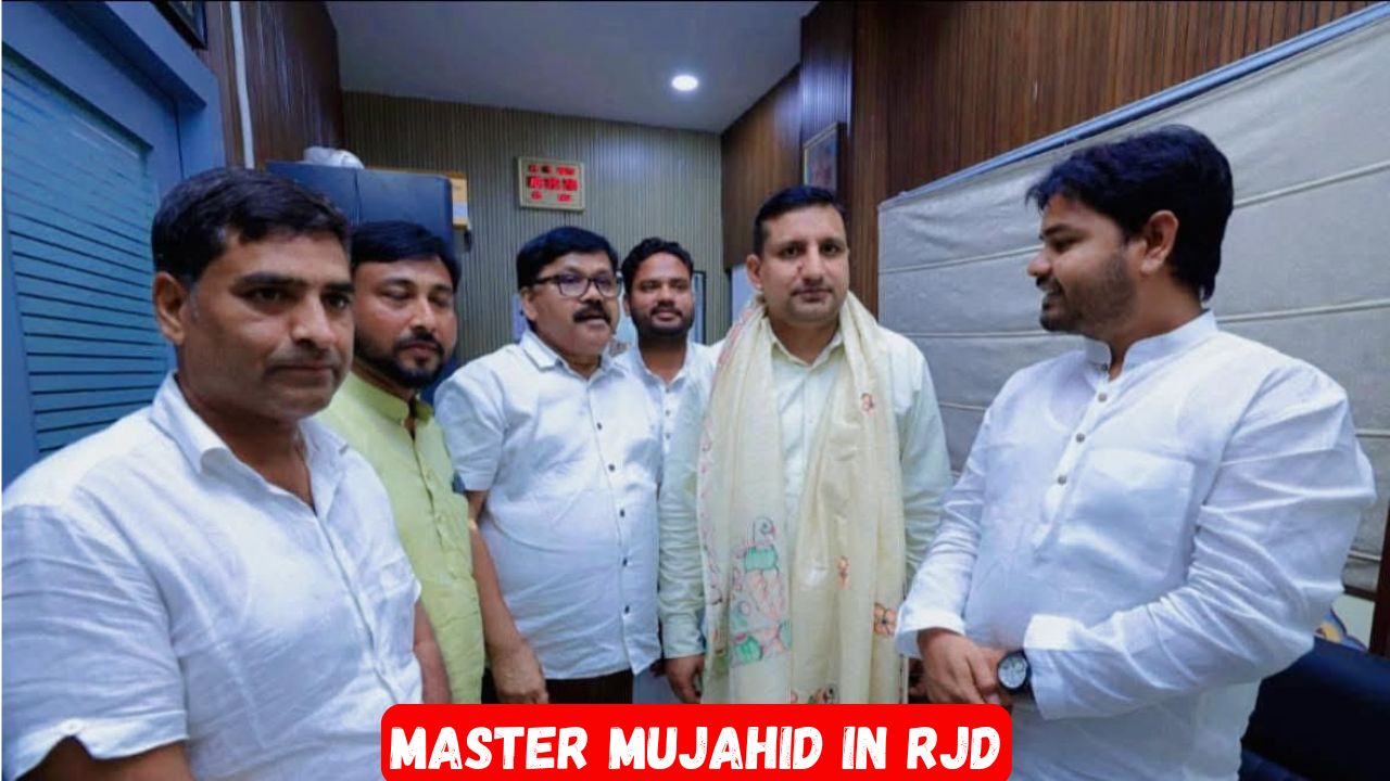 Master Mujahid
