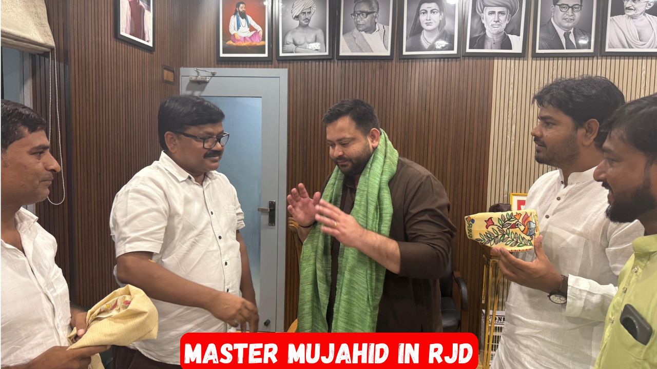 Master Mujahid