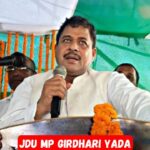 Girdhari Yadav INDIA Alliance