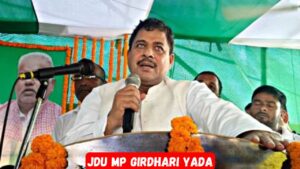 Girdhari Yadav INDIA Alliance