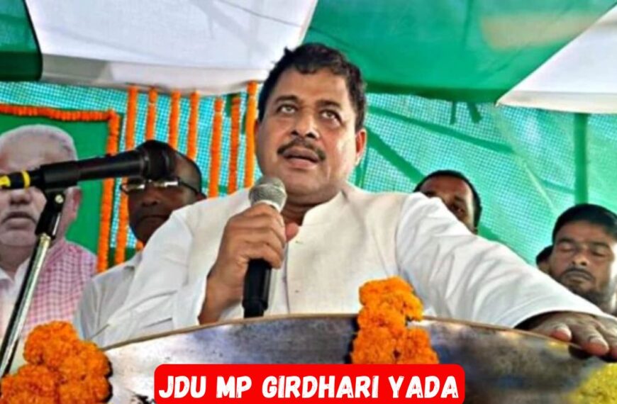 Girdhari Yadav INDIA Alliance