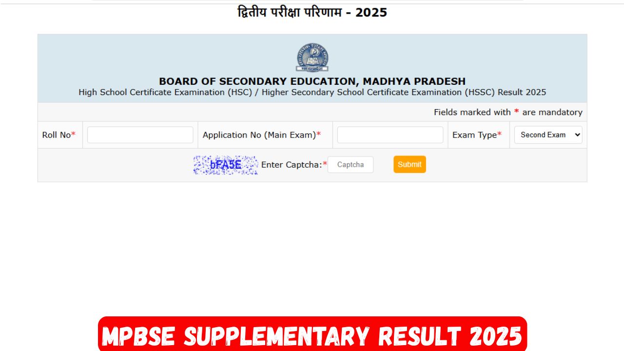 MPBSE Supplementary Result 2025