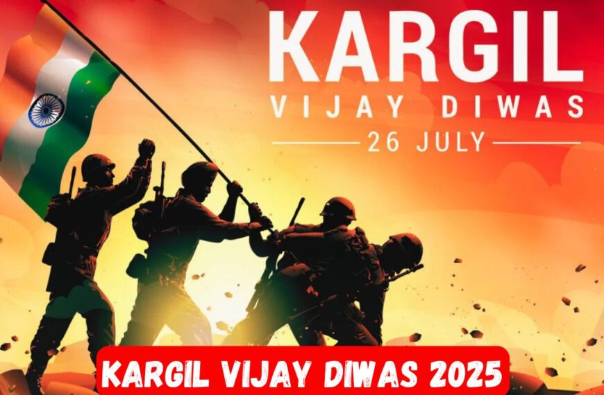 Kargil Vijay Diwas 2025