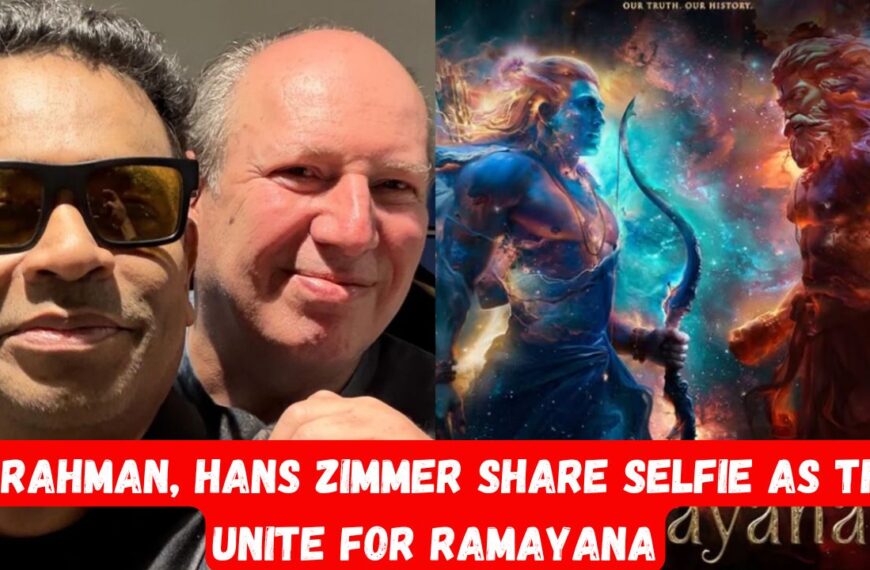 Ram Ne Bana Di Jodi