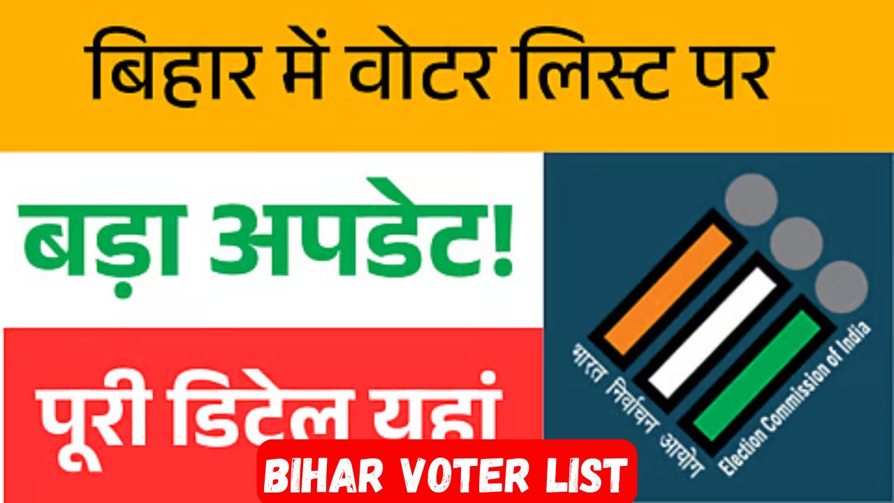 bihar voter list