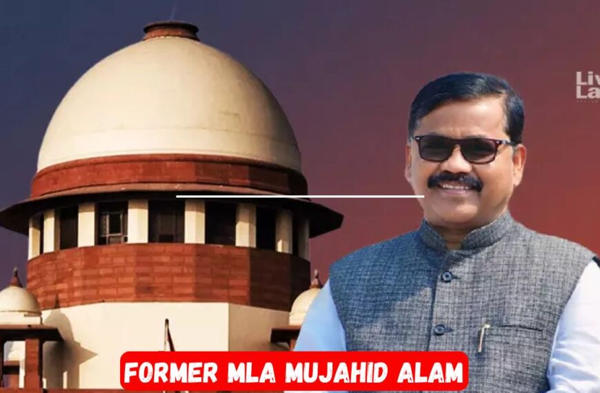 Former MLA Mujahid Alam