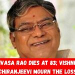 Kota Srinivasa Rao Funeral