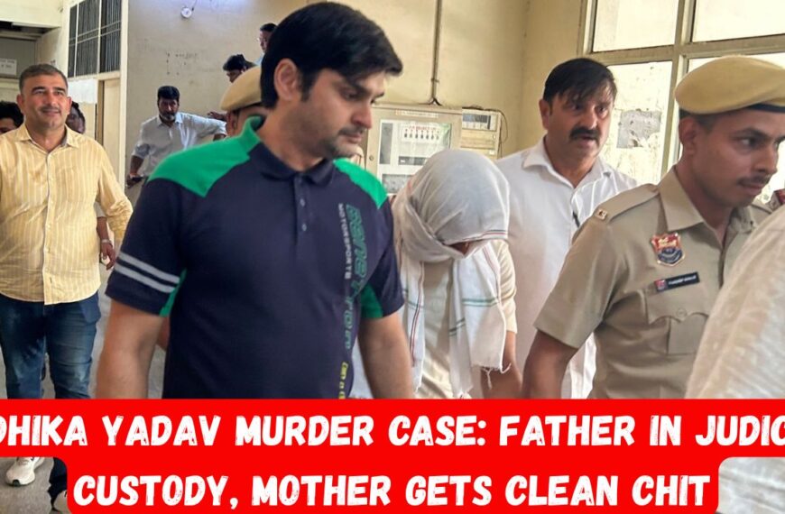 Radhika Yadav Murder Case