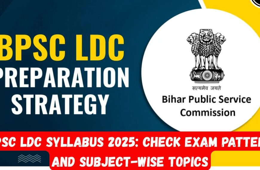 BPSC LDC Syllabus 2025