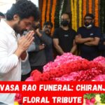 Kota Srinivasa Rao Funeral