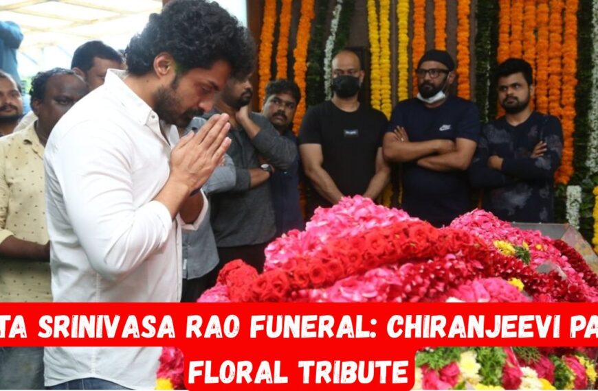 Kota Srinivasa Rao Funeral