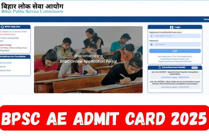 BPSC AE Admit Card 2025
