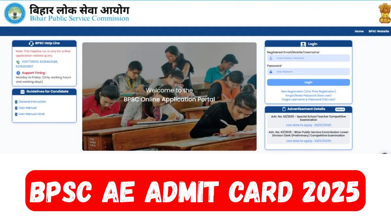 BPSC AE Admit Card 2025