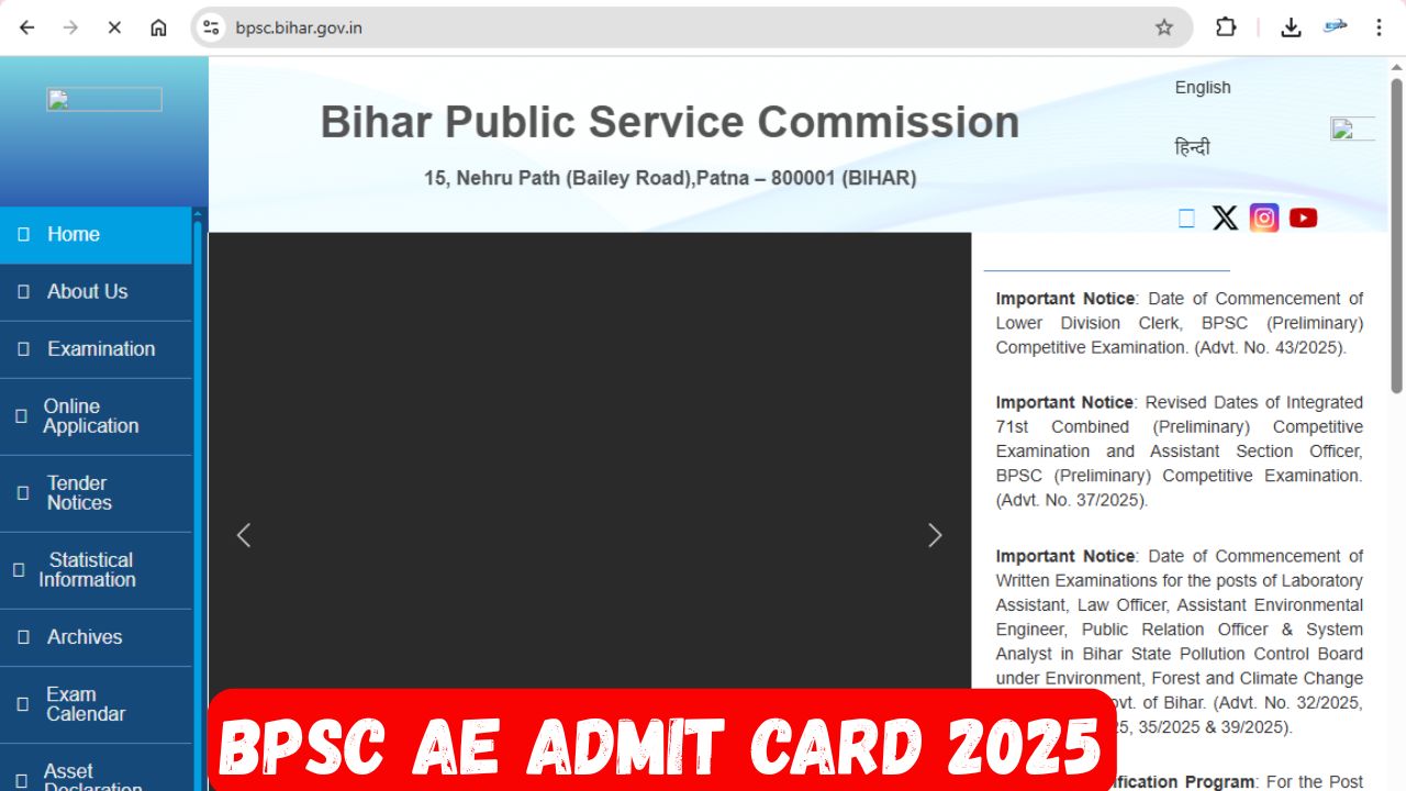 BPSC AE Admit Card 2025