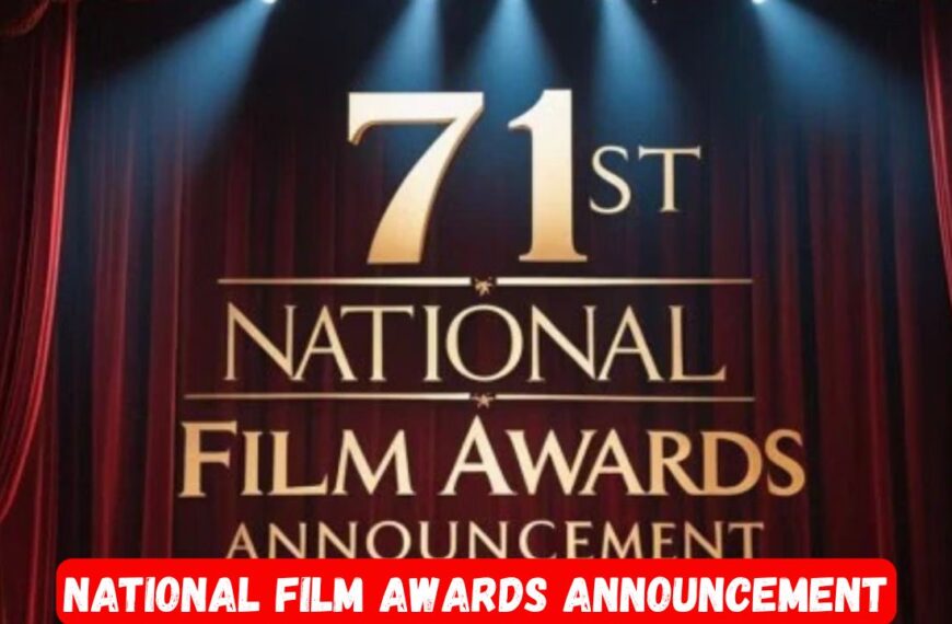 71th National Film Awards