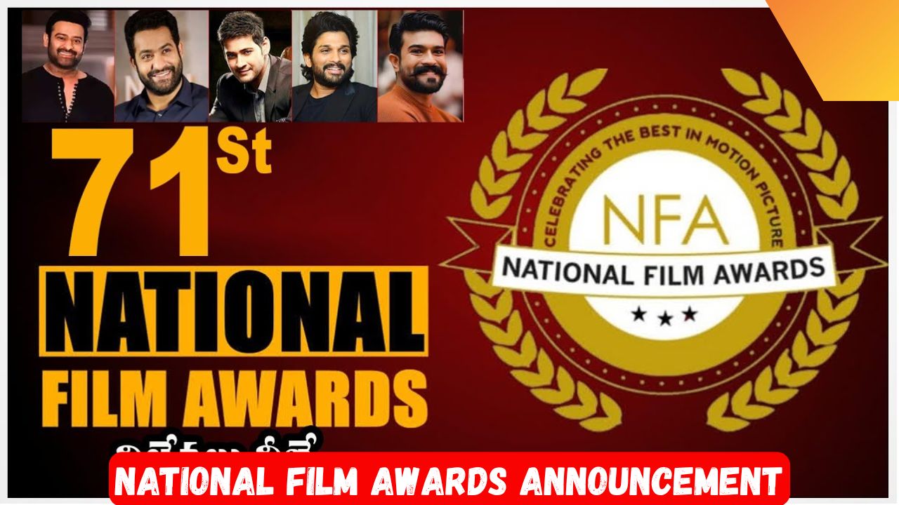 71st National Film Awards