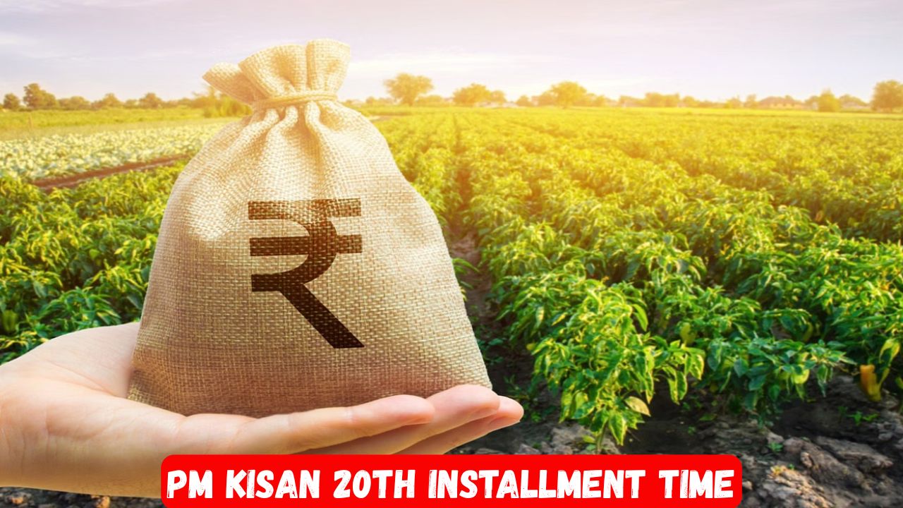 PM Kisan 20th Installment
