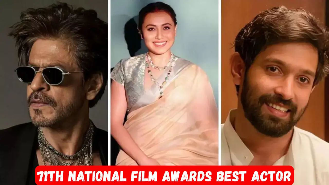 71th National Film Awards