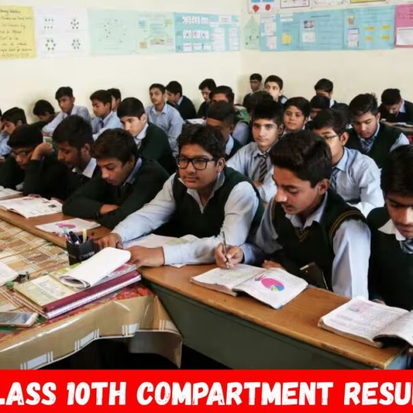 CBSE Class 10th Compartment Result
