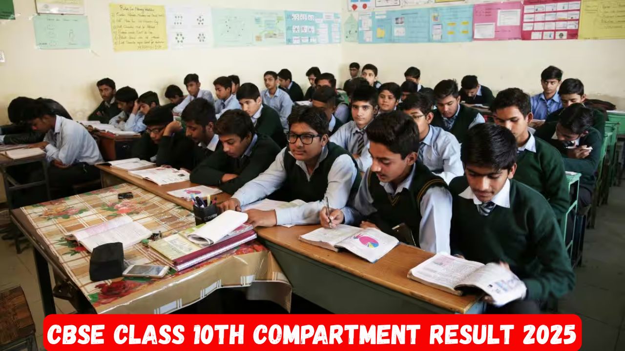 CBSE Class 10th Compartment Result