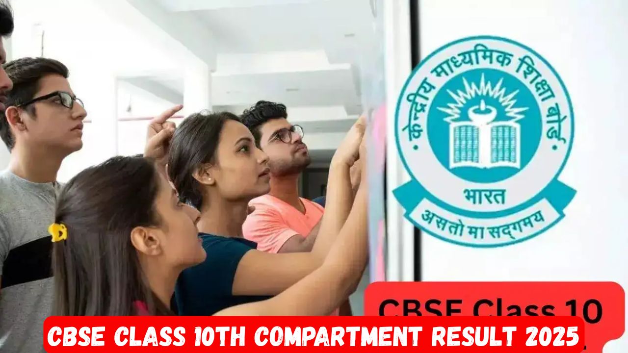 CBSE Class 10th Compartment Result