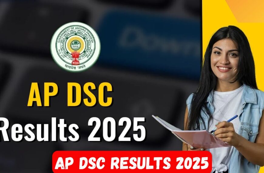 AP DSC Results 2025