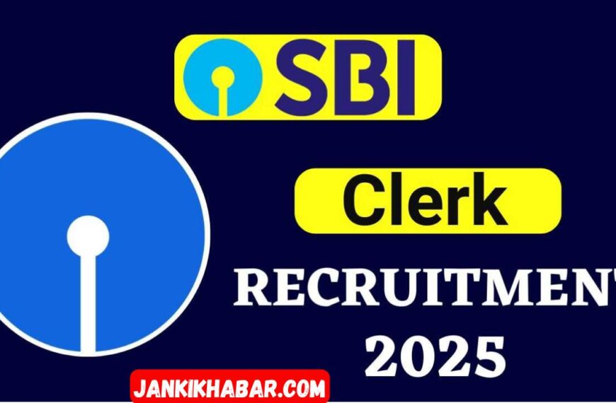 SBI Clerk Notification 2025