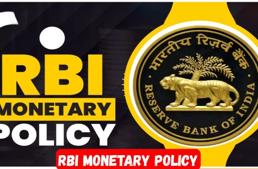 RBI Monetary Policy
